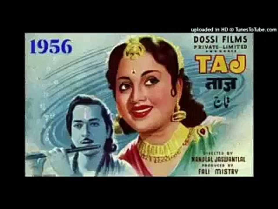 001-SUR KI AAWAZ-SAMEE CLASSICS -AND-SONG-HINDI FILM, TAJ-SINGER-MOHD RAFI SAHAB -ACTORS-PRADEEP KUMAR SAHAB-AND-VYAJYATHIMALA DEVI JI-MUSIC, HEMANT KUMAR-AND-LYRICS, RAJINDER KRISHAN-1954