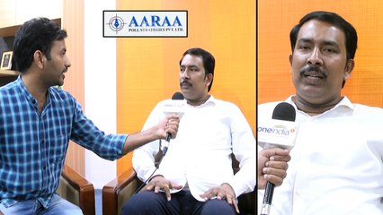 సంచలన విషయాలు బయటపెట్టిన ఆరా అధినేత మస్తాన్ | Oneindia Telugu