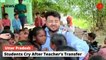 School Students Cry And Refuse To Let Go Of Teacher Who Has Been Transferred