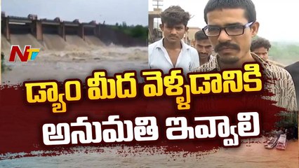 Kadem Project  No food to eat.. No electricity for 4 days.. No way to go..! NTV