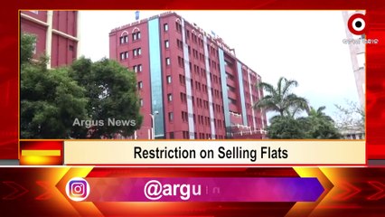 6PM Headlines | 16 July 2022| Argus News