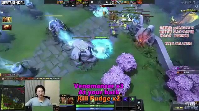 Comeback with Instant Kill Punch | Sumiya Stream Moment #3065