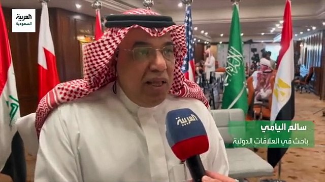 الباحث في العلاقات الدولية سالم اليامي عودة الدور الأميركي للمنطقة وتحسين دول الخليج من قدراتها الدفاعية والأمنية سيحل الكثير من المشاكل - قمم_جدة