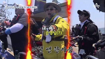 한층 낮아진 기준! 뭐라도 잡는 자(잡어 완전 가능 완전 환영)! 냉우동을 먹을 수 있을지어니