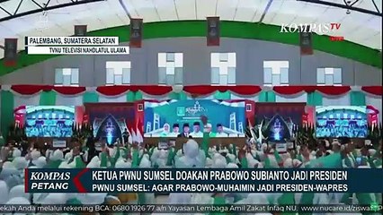 PWNU Sumsel: Agar Prabowo-Muhaimin jadi Presiden-Wapres