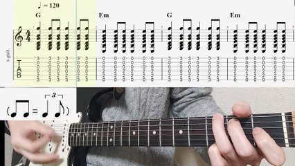 T. Rex - Metal Guru Guitar Tabs