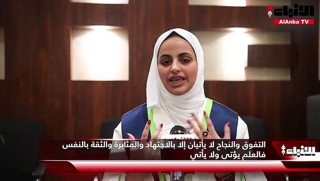 متفوقو الثانوية العامة لـ «الأنباء»: تنظيم الوقت والاجتهاد والمثابرة من أهم أسس النجاح