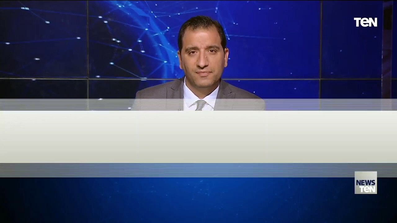 البيان الختامي لقمة جدة للأمن والتنمية