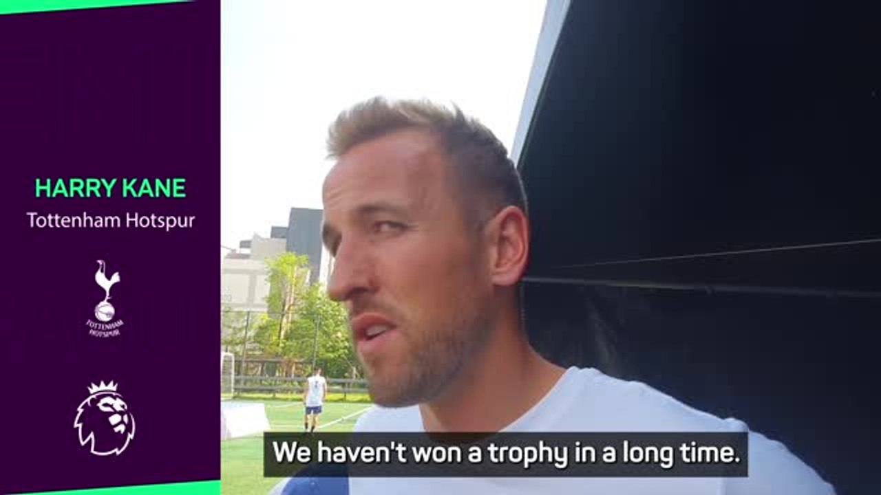 Kane wants Spurs to end trophy drought in 'big season'