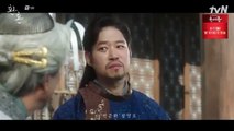 Alchemy of Souls (2022) Episode 9 ENG SUB