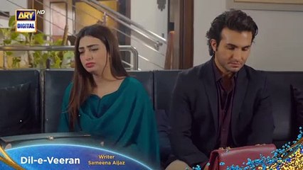 Dil e Veeran Episode 38  Promo  ARY Digital Drama