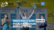 Krys White Jersey Minute / Minute Maillot Blanc Krys - Étape 14 / Stage 14 - #TDF2022