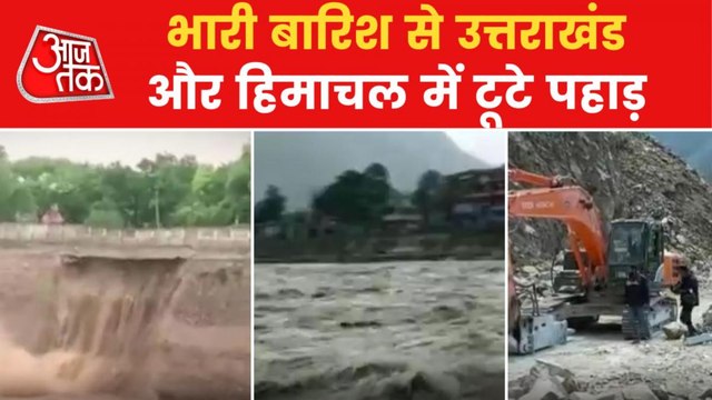 Landslide witnessed after heavy rainfall in Uttarakhand
