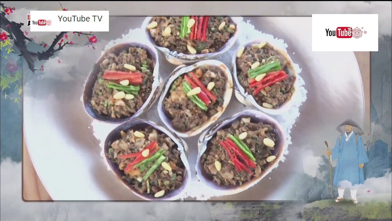 ท่องโลก ชุด Wonderful World ตอน โป่งรากโสม