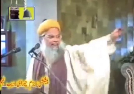 Hazrat Ali رضي الله عنه , Hazrat Hasan رضي الله عنه and Hazrat Muawiyah رضي الله عنه by Hashmi Miya