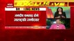 Jagdeep Dhankhar: पश्चिम बंगाल के राज्यपाल जगदीप धनखड़ होंगे उपराष्ट्रपति उम्मीदवार