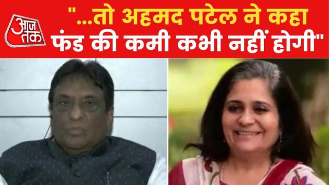 Did Teesta Setalvad got Padma Shri for helping Congress?