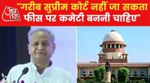 CM Ashok Gehlot makes sharp remarks on Judiciary