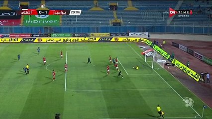 vlc-record-2022-07-16-21h31m59s-ONTIME SPORTS HD-