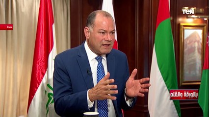 عبدالمنعم سعيد يعلق على اهتمام أمريكا بالممرات البحرية الدولية لمواجهة إيران.. فما هي؟