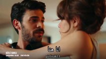 مسلسل في السر والخفاء الحلقة 6  اعلان 1 مترجم HD