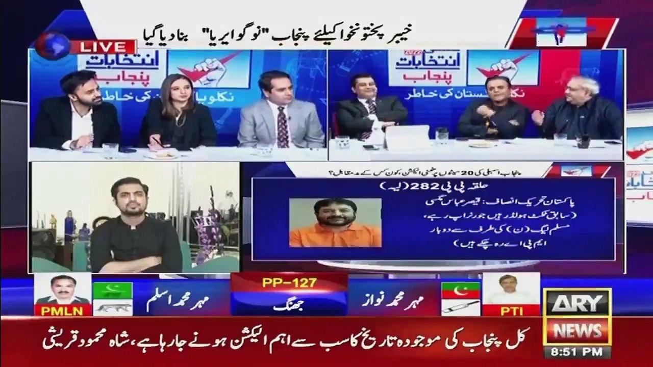مجھے پتہ چلا ہے کہ 8 ،10 حلقوں میں۔۔۔، چوہدری غلام حسین نے بڑی خبر دے دی