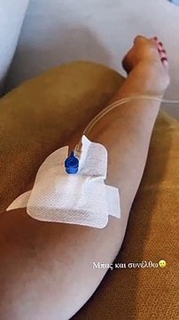 Με ορό στο χέρι η Ιωάννα Τούνη – Τι συμβαίνει με την υγεία της;