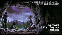 寶可夢 Pokemon 無印版 ED5 Type -Wild(タイプ：ワイルド) [中日字幕]