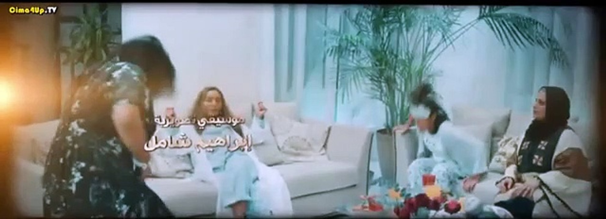 مسلسل عزوتى الحلقة 11 الحادية عشر