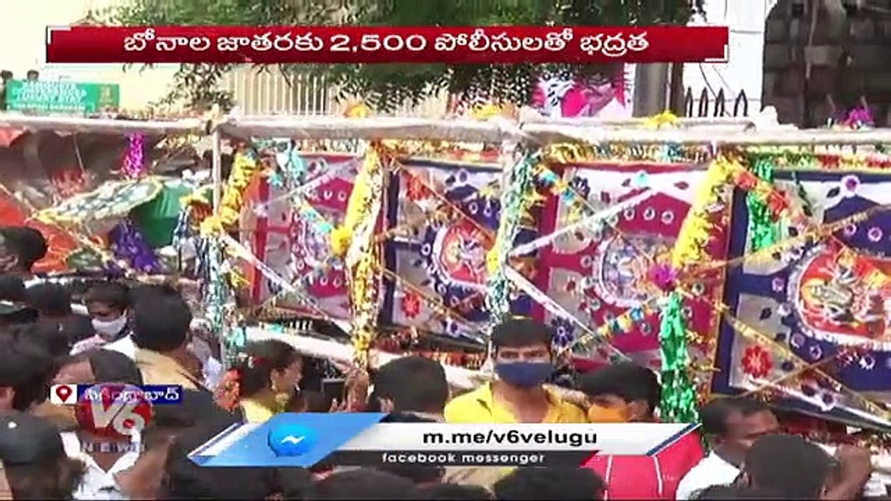 Hamara Hyderabad : Lashkar Bonalu | Tamilisai Takes Booster Dose |Street Foods | V6 News