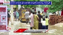 Tamilisai  Inspect Flood Affected Areas _  KCR Meeting With MPs _ IIIT Students Dharna _ V6 Top News