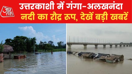 Top News: Two youths read Hanuman Chalisa in Lulu Mall