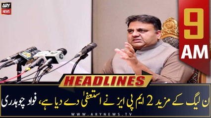 ARY News | Prime Time Headlines | 9 AM | 17th July 2022