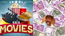 నాకేం తక్కువ నేను పెంచేస్తా అంటున్న బడా హీరో *Entertainment | Telugu OneIndia