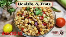 HOW TO MAKE HIGH PROTEIN CHANA SALAD / CHANA SALAD