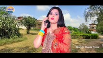 Bhojpuri Dhobi Geet Video