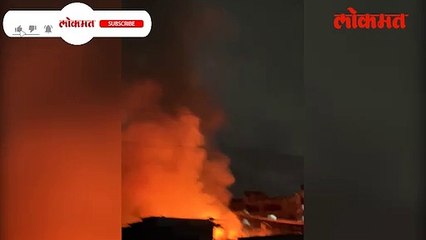 पुण्यात अग्नितांडव ...-12 झोपड्या जळून खाक