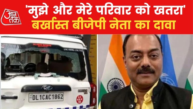 Former BJP leader Naveen Jindal demands to increase security