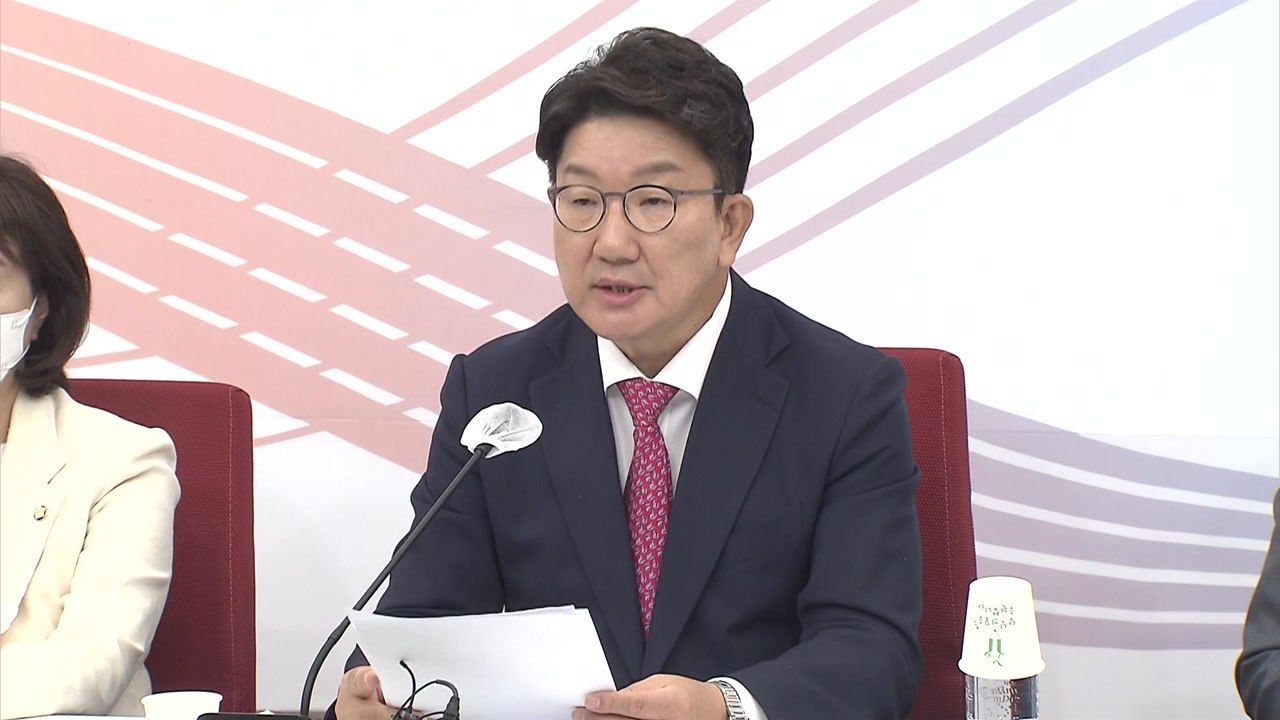 권성동, '대통령실 사적 채용' 논란에 "별정직 채용은 별개...국민 호도" / YTN