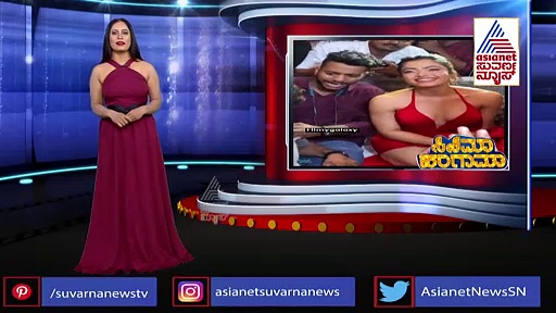 ಕೂರಕ್ಕೂ ಆಗ್ತಿಲ್ಲ, ನಿಲ್ಲಕ್ಕೂ ಆಗ್ತಿಲ್ಲ! ಕೆಂಪು ಡ್ರೆಸ್‌ನಲ್ಲಿ ರಶ್ಮಿಕಾ ಪಾಡು...!