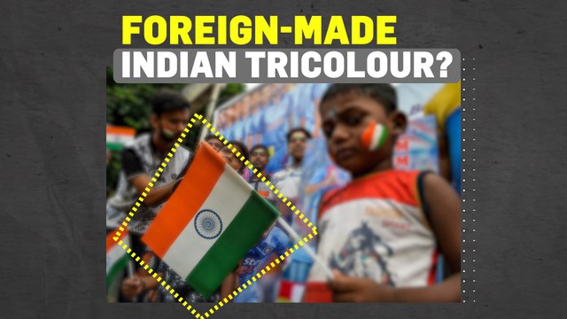 Why the Indian flag may now be made outside India