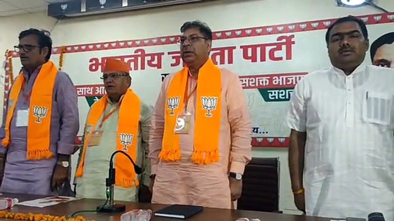 राष्ट्रपति चुनाव : Rajasthan बीजेपी विधायक दल की बैठक में विधायकों को दिया मतदान का प्रशिक्षण