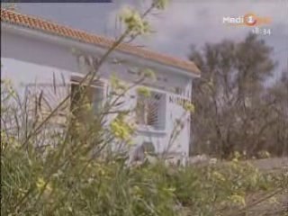 MEDA Rif Maroc un projet d'aide au développement rural