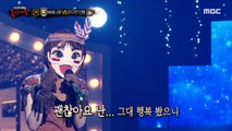 [2round] 'Indian doll' - You are tearful, 복면가왕 220717