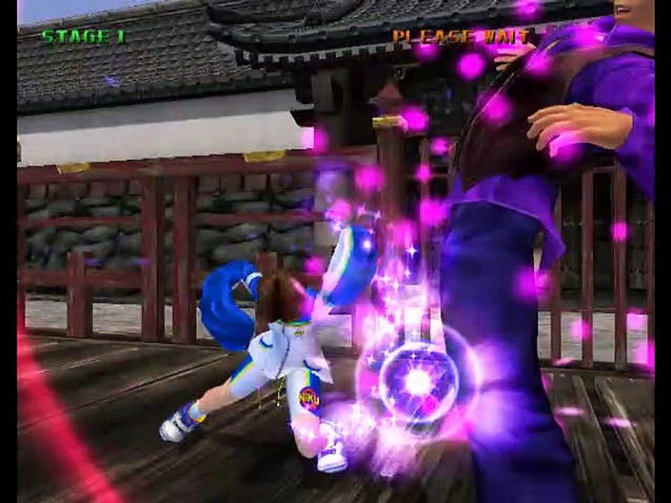Bloody Roar : Primal Fury online multiplayer - ngc