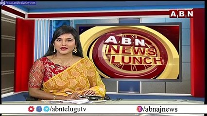 కేసీఆర్ సర్ .. అయ్యప్ప కాలానికి రండి .. ఇక్కడ చూడండి || Badrachalam || ABN Telugu