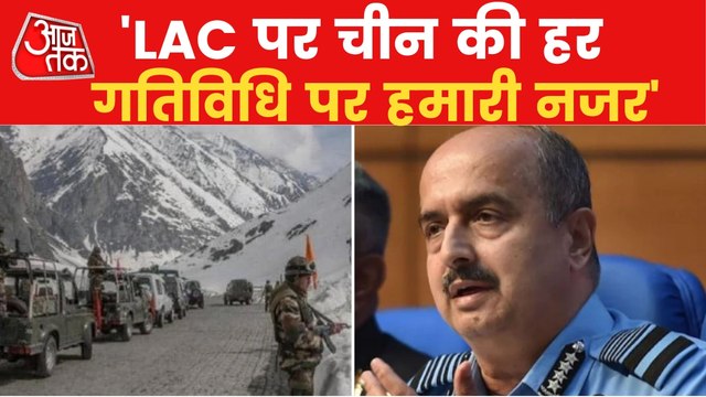 16th round of talk between India and China on LAC dispute