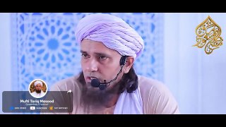 Hazrat Muaz (RA) Ko Nabi (ﷺ) Ki 10 Baton Ki Wasiyat  _ Mufti Tariq Masood Speeches