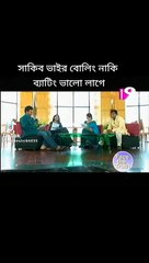 shakib al hasan with mosharrof karim||