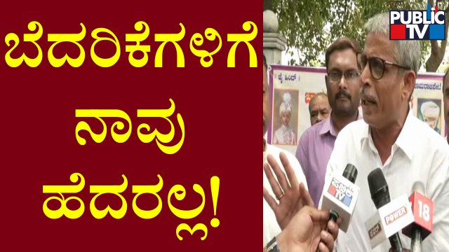 Lahari Velu Speaks About Idgah Maidan Issue | Public TV